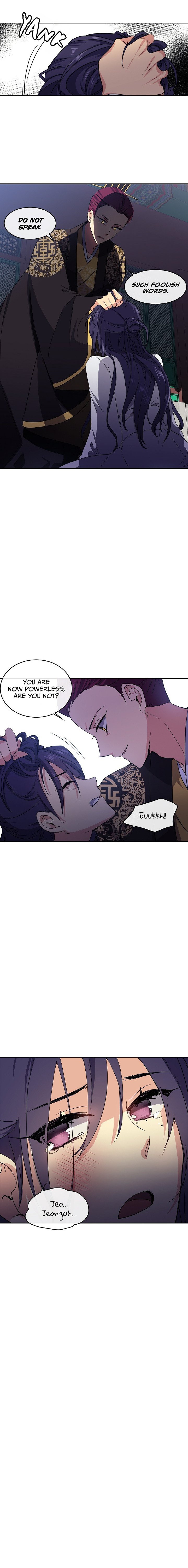 Queen’s Revenge Chapter 1 - Page 9