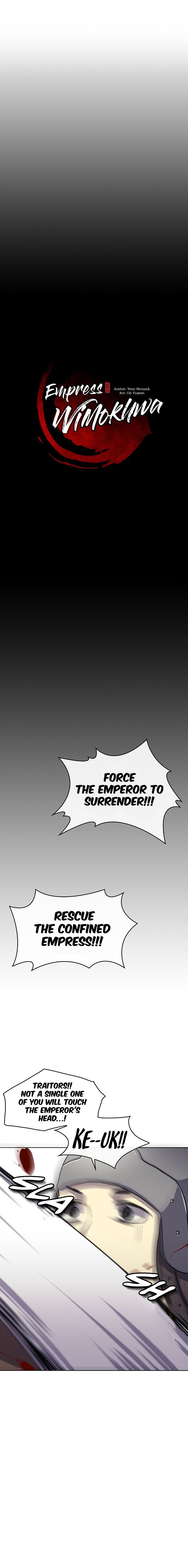 Queen’s Revenge Chapter 1 - Page 10