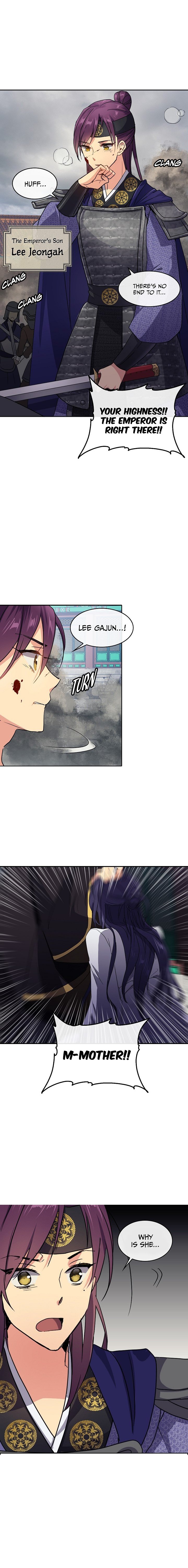 Queen’s Revenge Chapter 1 - Page 11