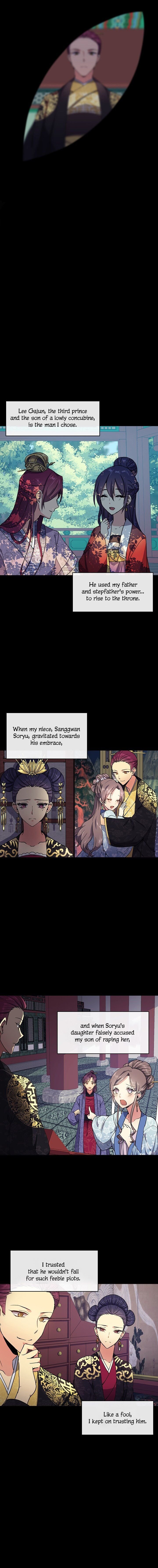 Queen’s Revenge Chapter 1 - Page 14