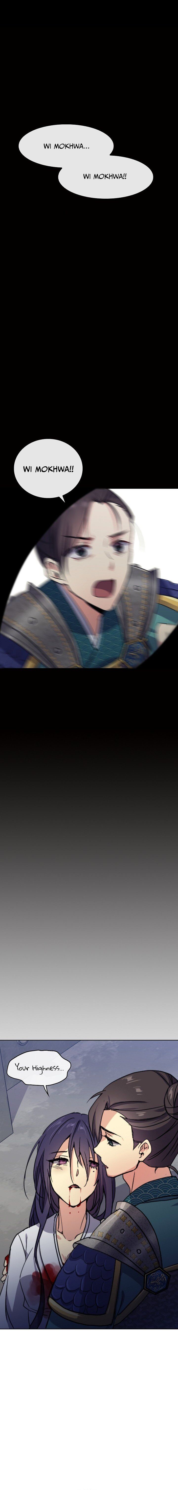 Queen’s Revenge Chapter 1 - Page 15