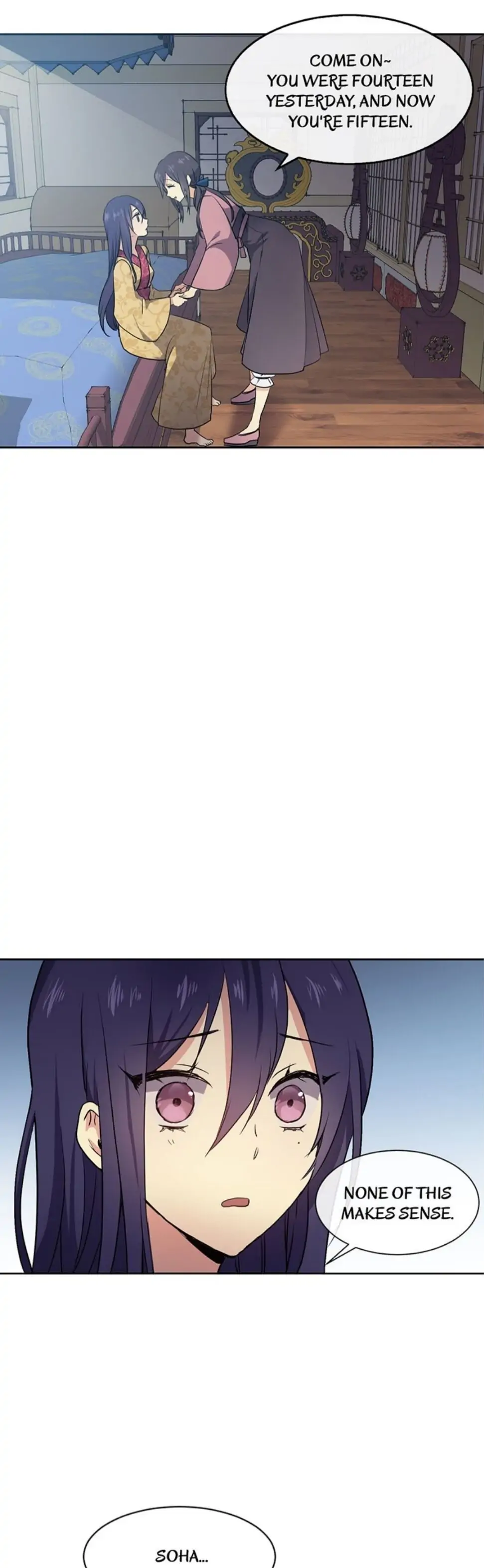 Queen’s Revenge Chapter 2 - Page 8