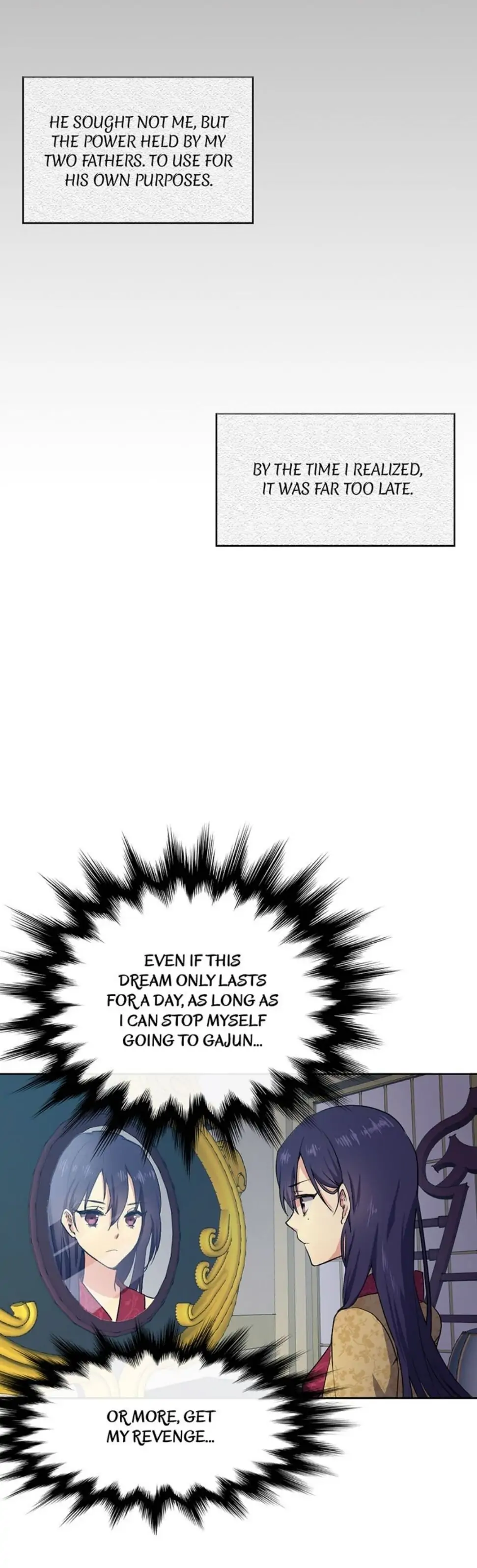 Queen’s Revenge Chapter 2 - Page 32