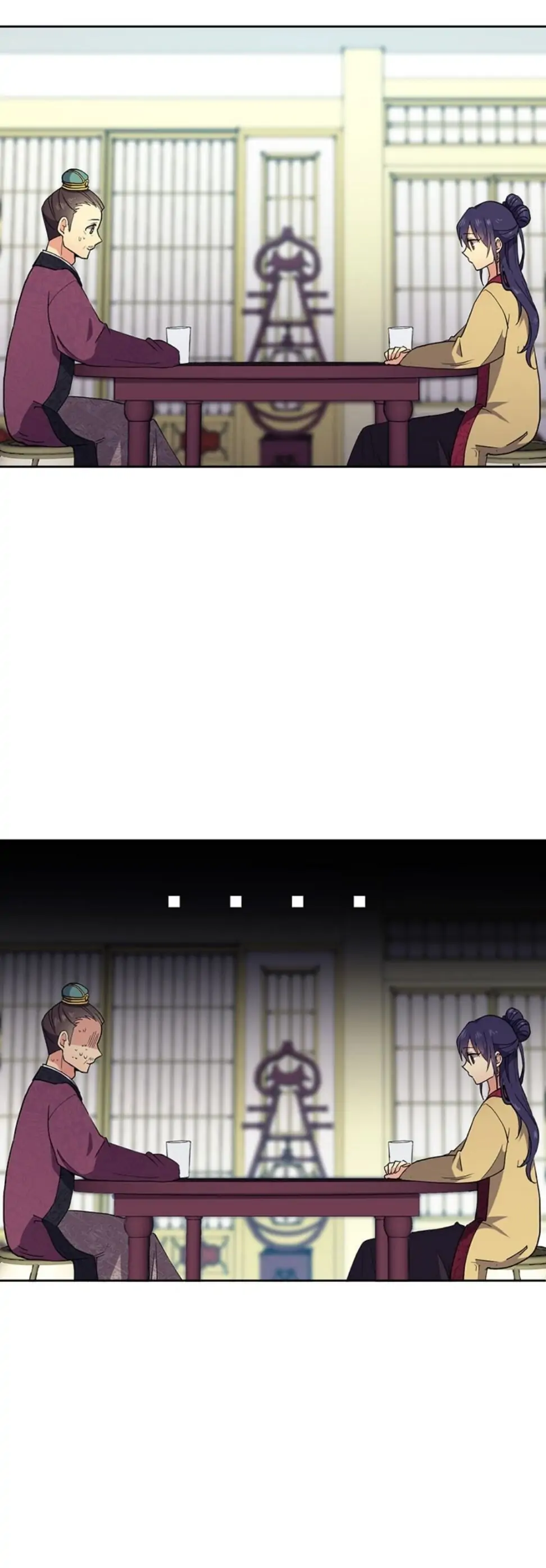 Queen’s Revenge Chapter 2 - Page 46