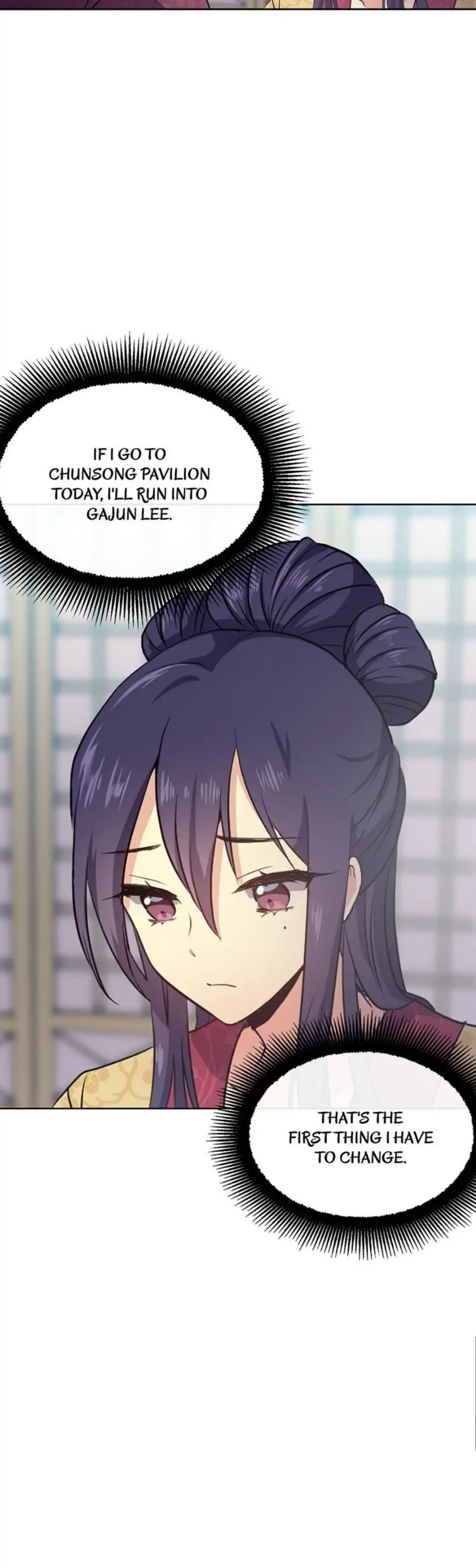 Queen’s Revenge Chapter 3 - Page 4