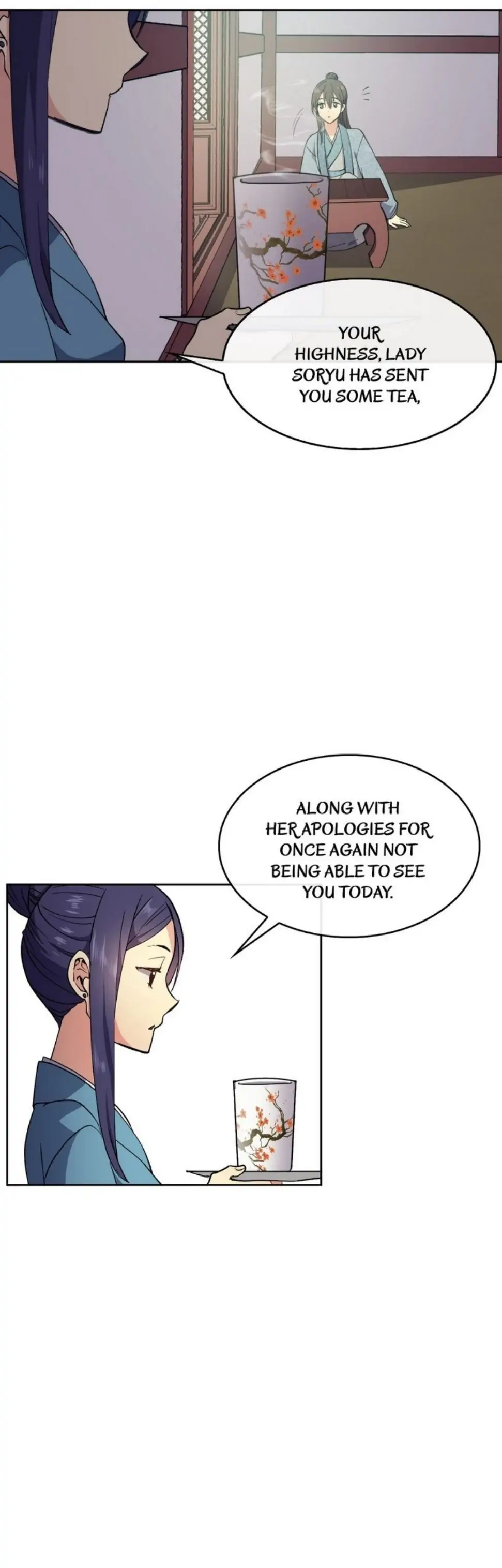 Queen’s Revenge Chapter 3 - Page 20