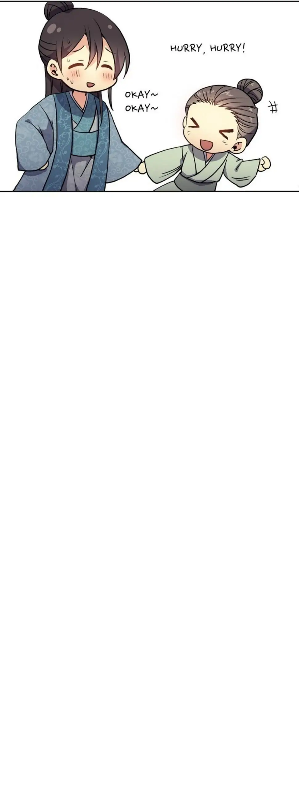 Queen’s Revenge Chapter 3 - Page 27