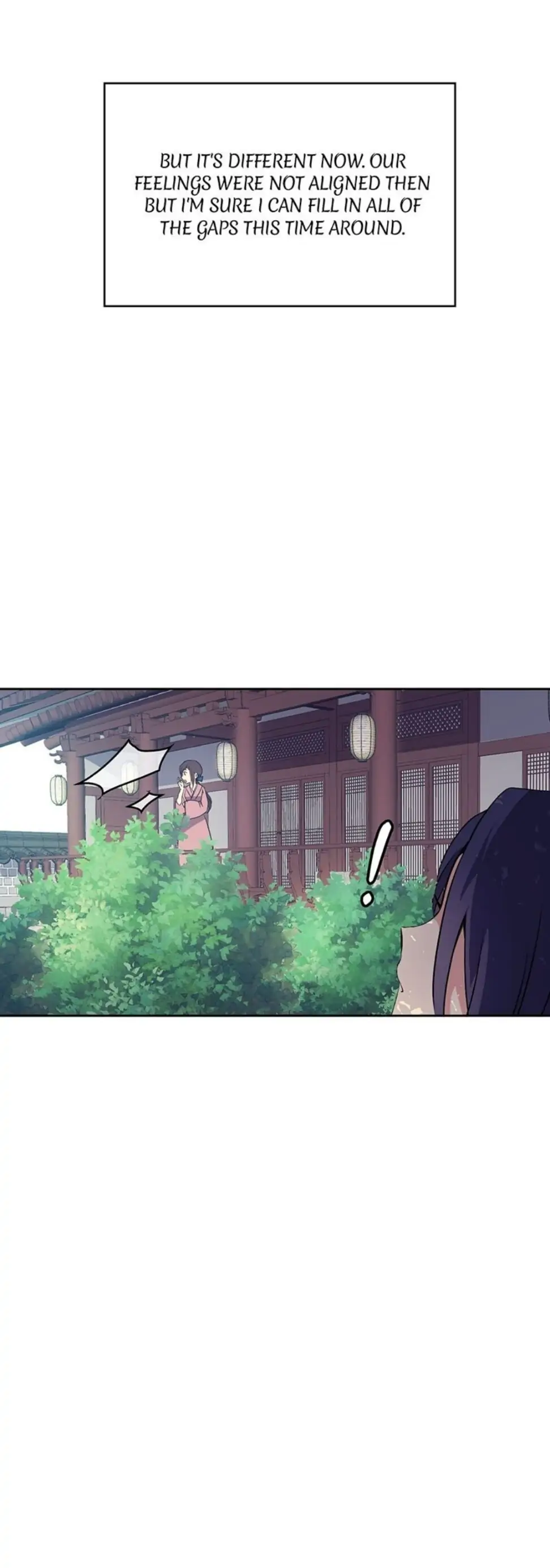 Queen’s Revenge Chapter 4 - Page 6