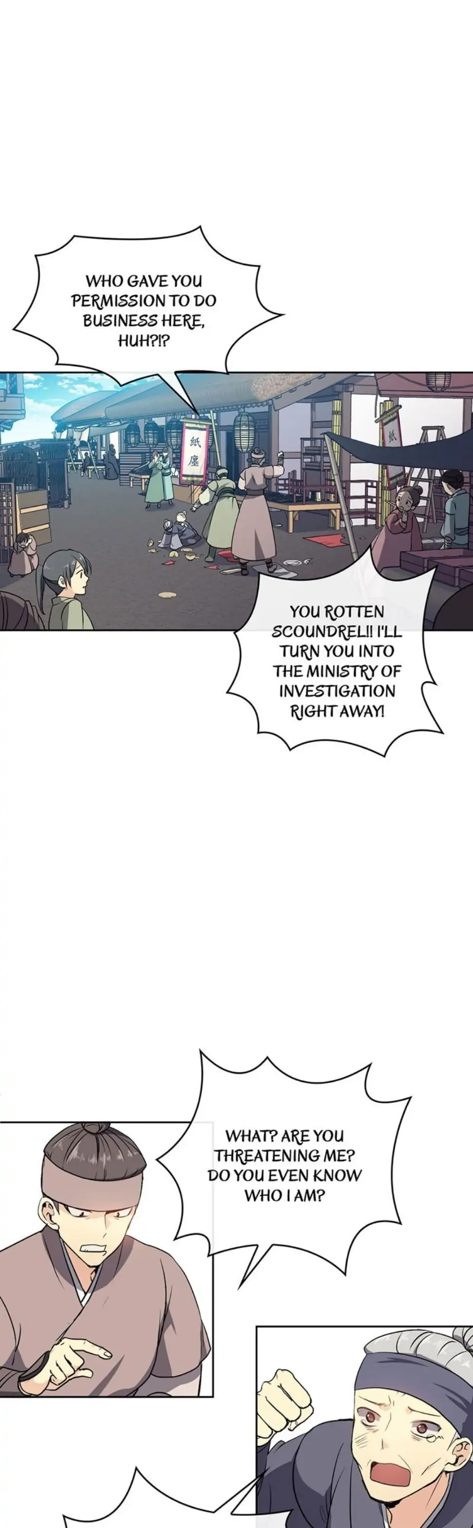 Queen’s Revenge Chapter 5 - Page 8