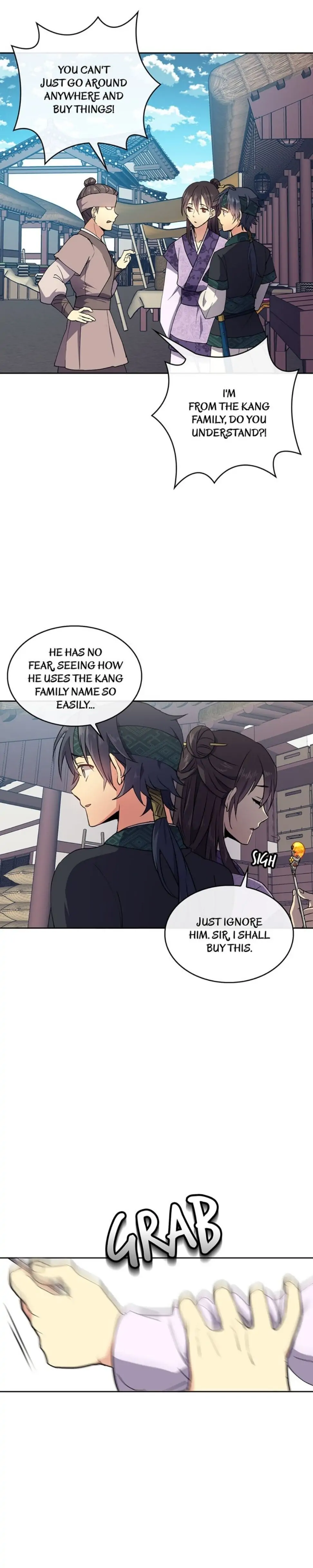 Queen’s Revenge Chapter 5 - Page 19