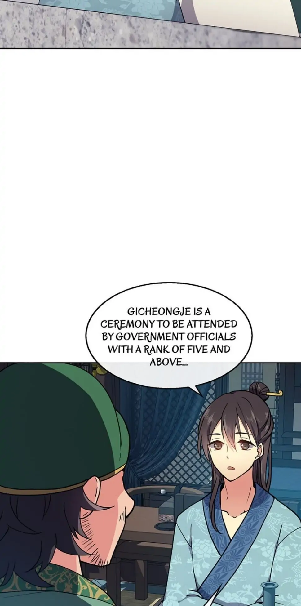 Queen’s Revenge Chapter 6 - Page 20