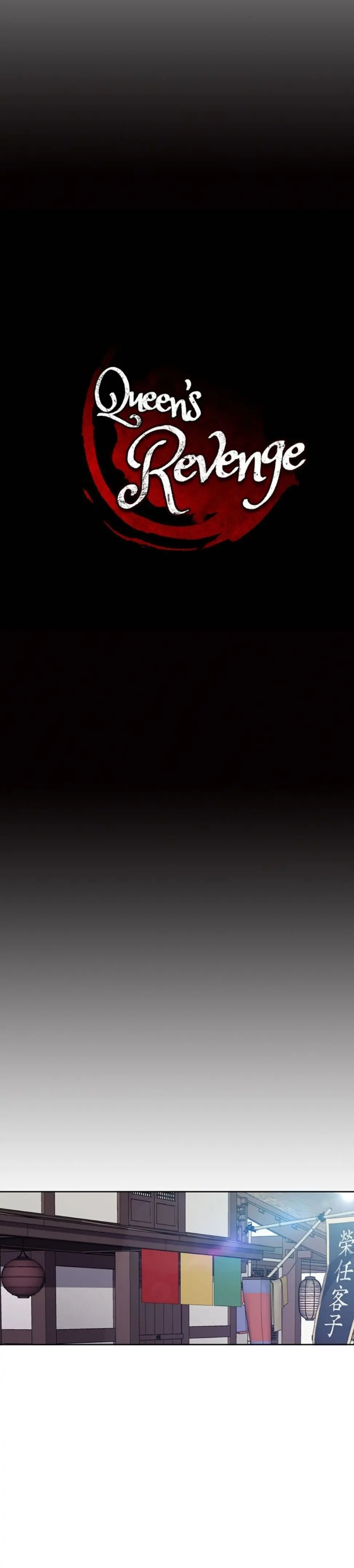 Queen’s Revenge Chapter 7 - Page 8