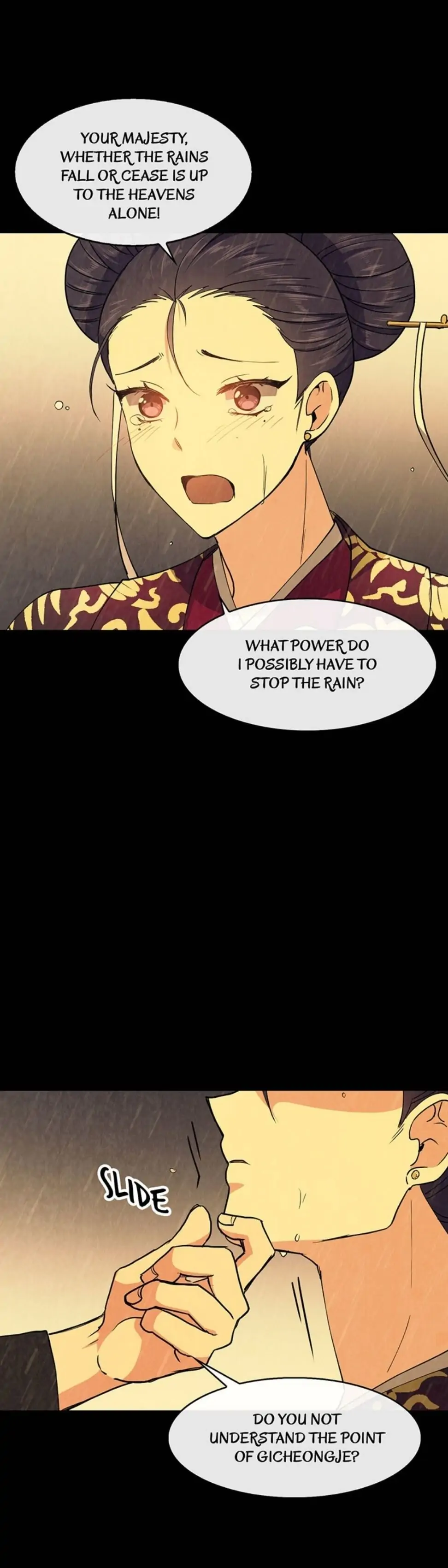 Queen’s Revenge Chapter 7 - Page 26