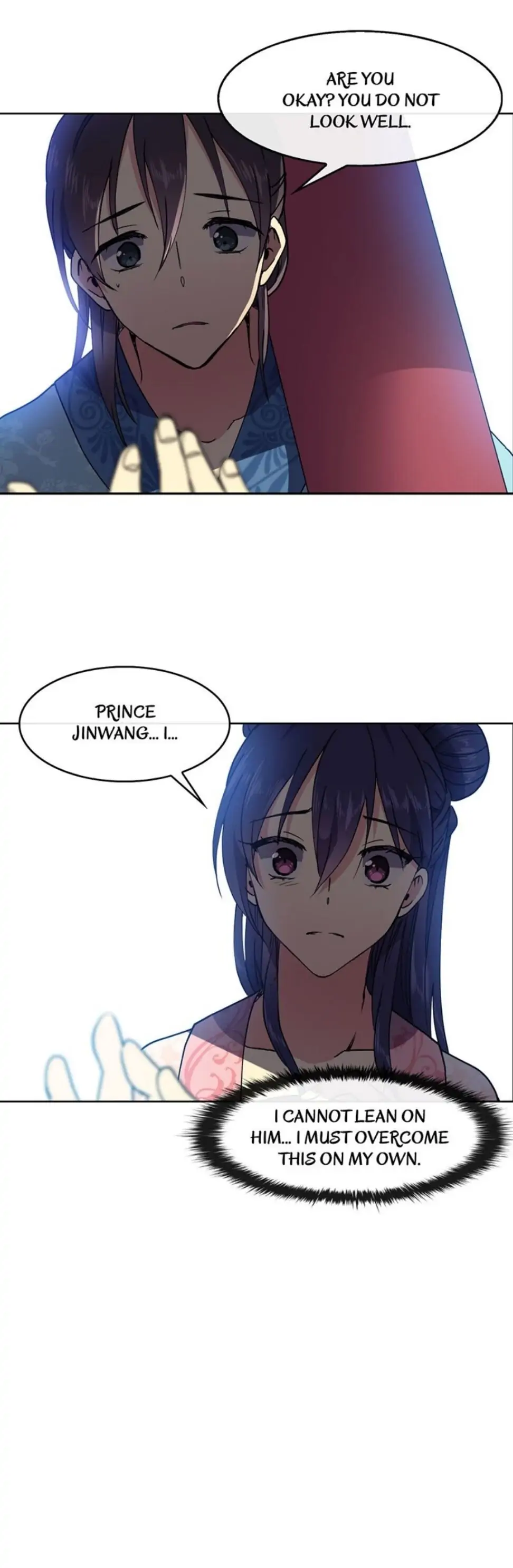 Queen’s Revenge Chapter 7 - Page 33