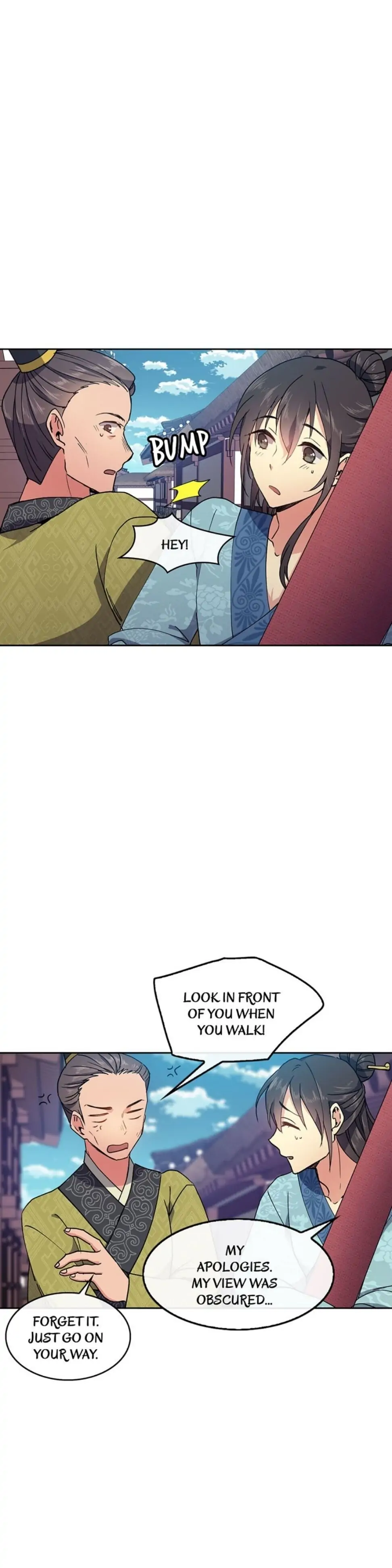 Queen’s Revenge Chapter 7 - Page 38