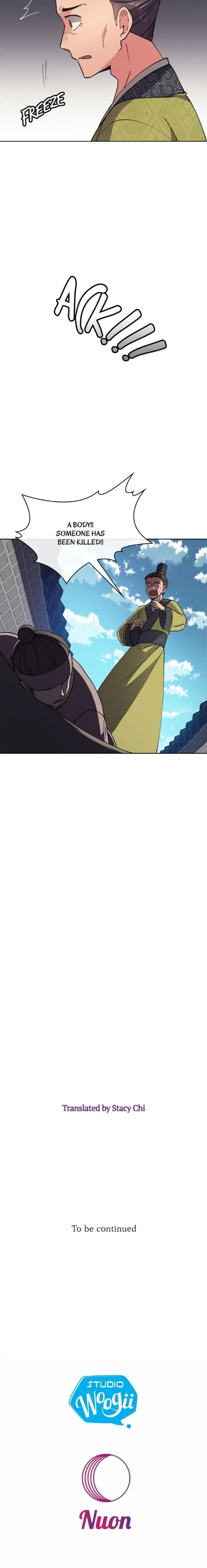 Queen’s Revenge Chapter 7 - Page 41