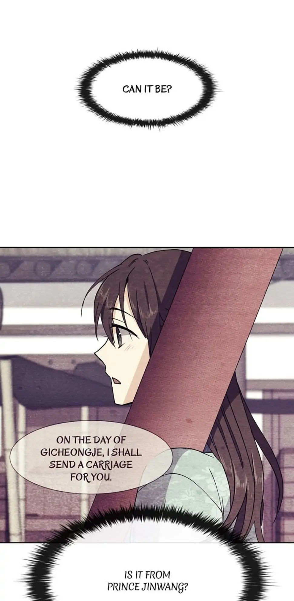 Queen’s Revenge Chapter 8 - Page 15