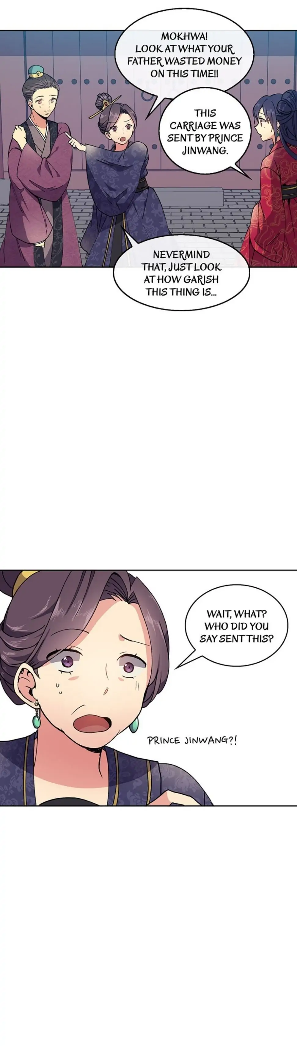 Queen’s Revenge Chapter 8 - Page 17