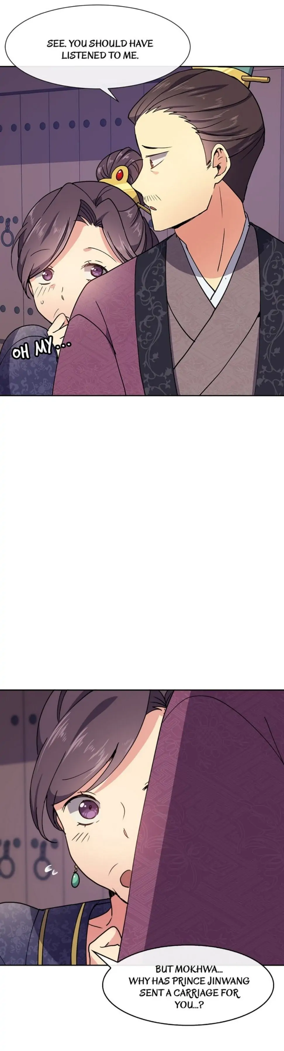 Queen’s Revenge Chapter 8 - Page 18