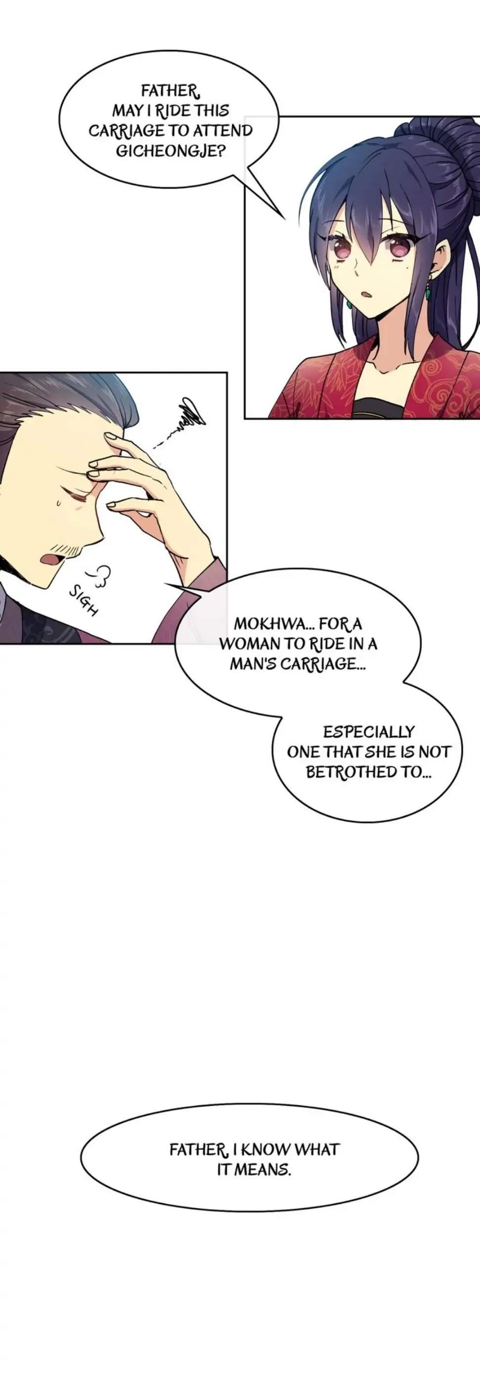 Queen’s Revenge Chapter 8 - Page 20