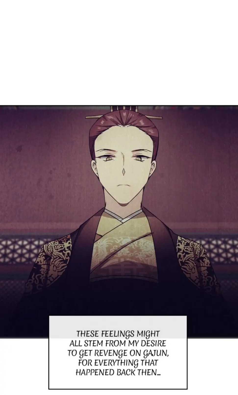 Queen’s Revenge Chapter 8 - Page 21