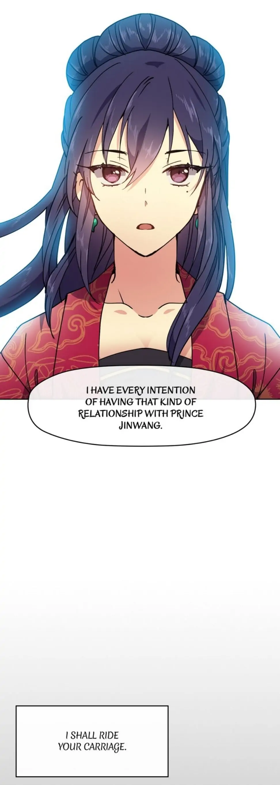 Queen’s Revenge Chapter 8 - Page 23