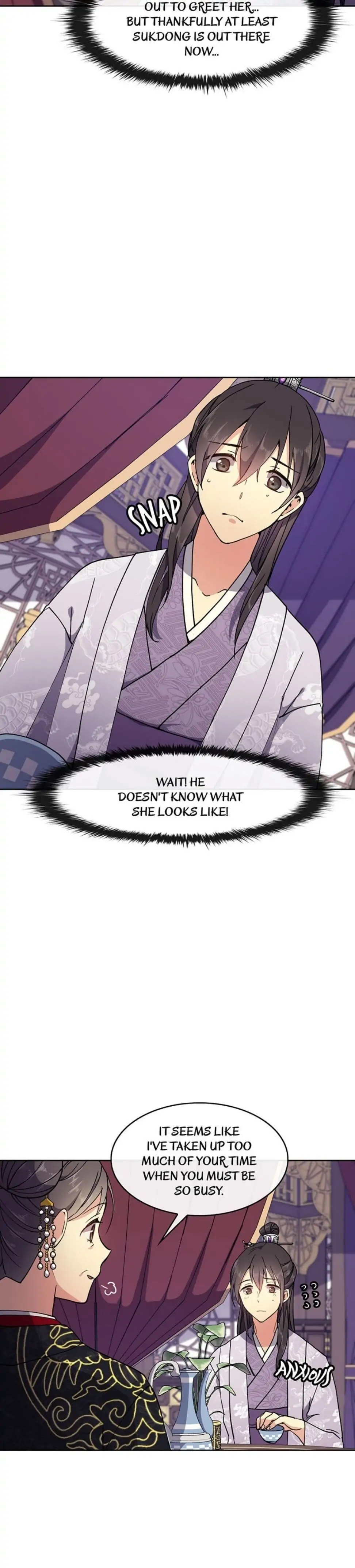 Queen’s Revenge Chapter 8 - Page 28