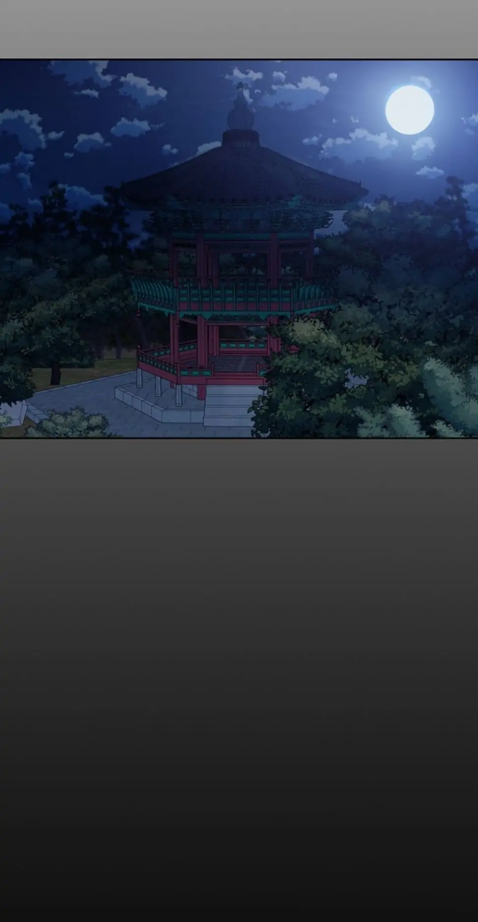 Queen’s Revenge Chapter 9 - Page 20