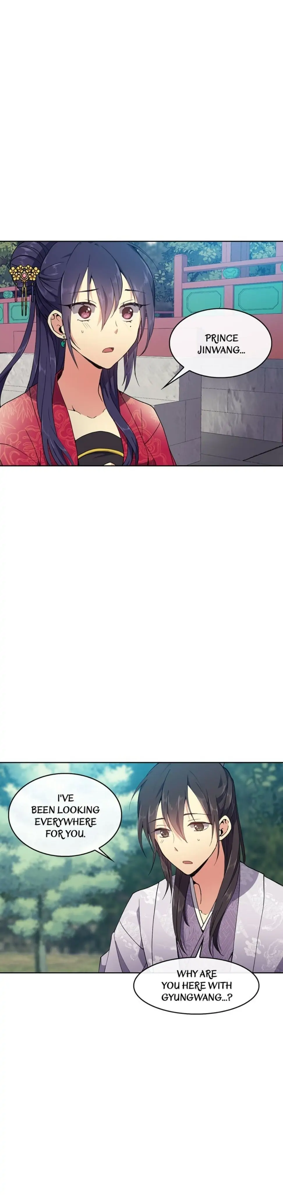 Queen’s Revenge Chapter 10 - Page 21