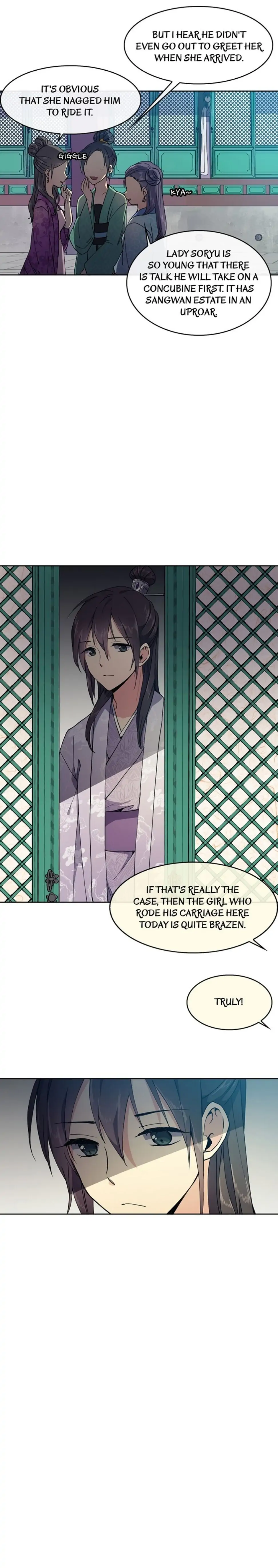 Queen’s Revenge Chapter 11 - Page 4