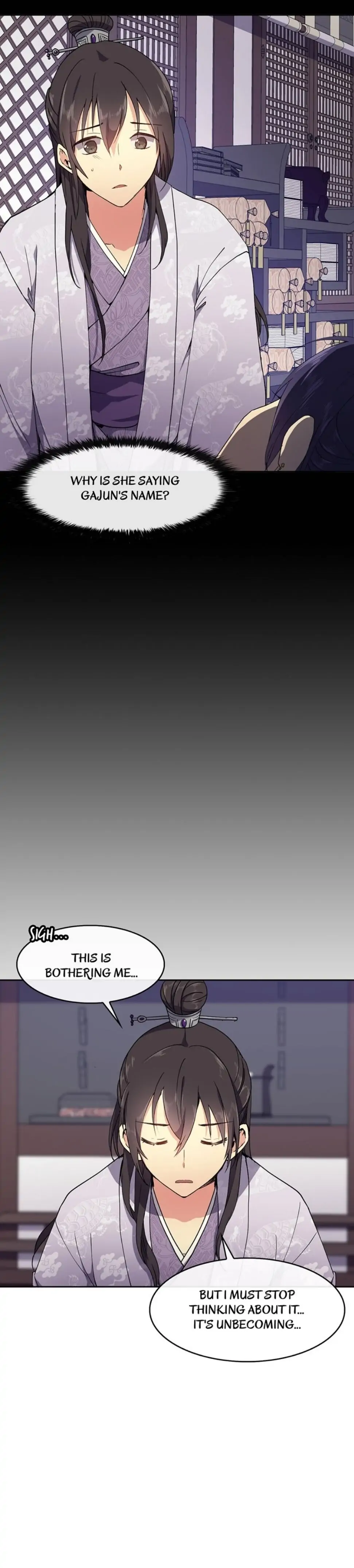 Queen’s Revenge Chapter 11 - Page 8