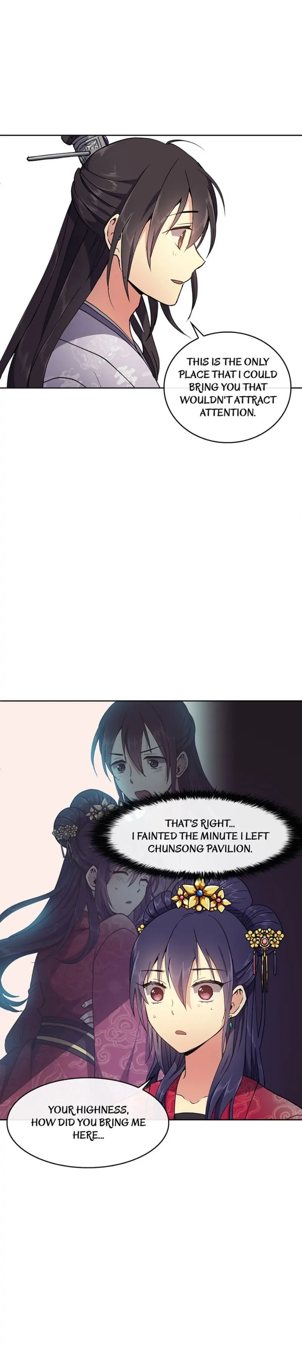 Queen’s Revenge Chapter 11 - Page 12