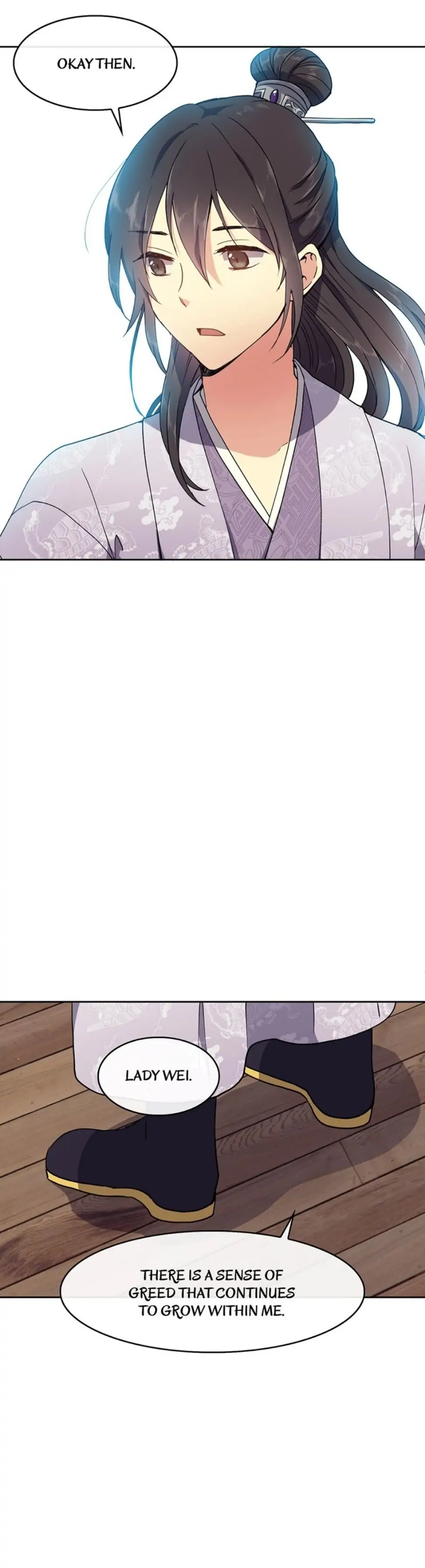 Queen’s Revenge Chapter 11 - Page 20