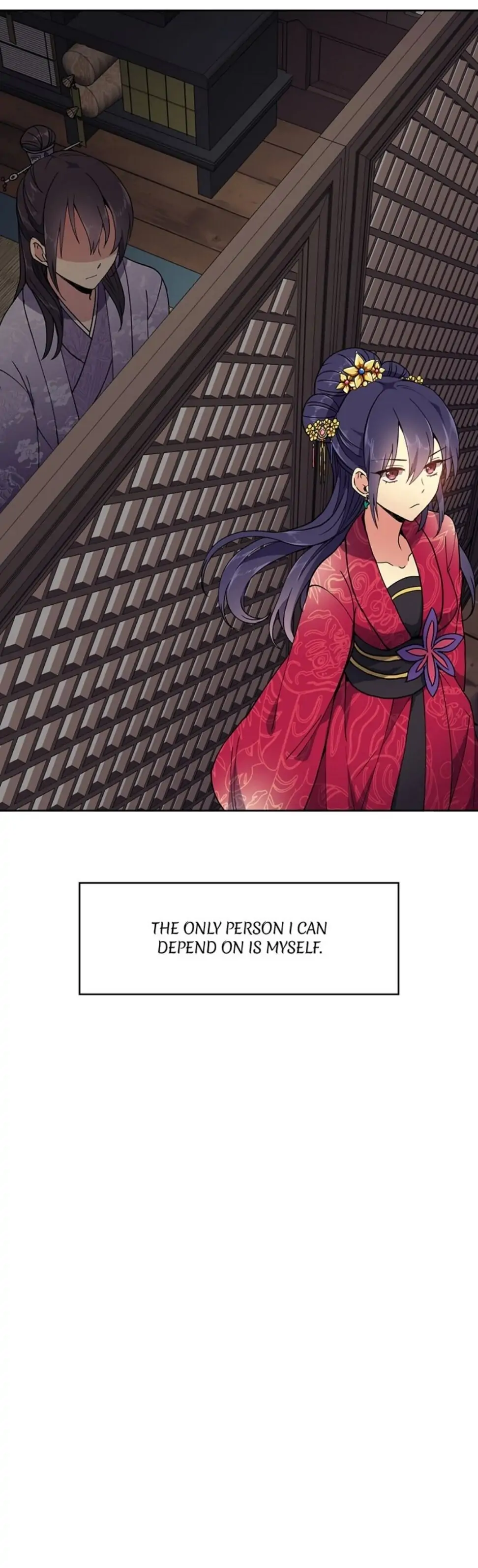 Queen’s Revenge Chapter 11 - Page 32