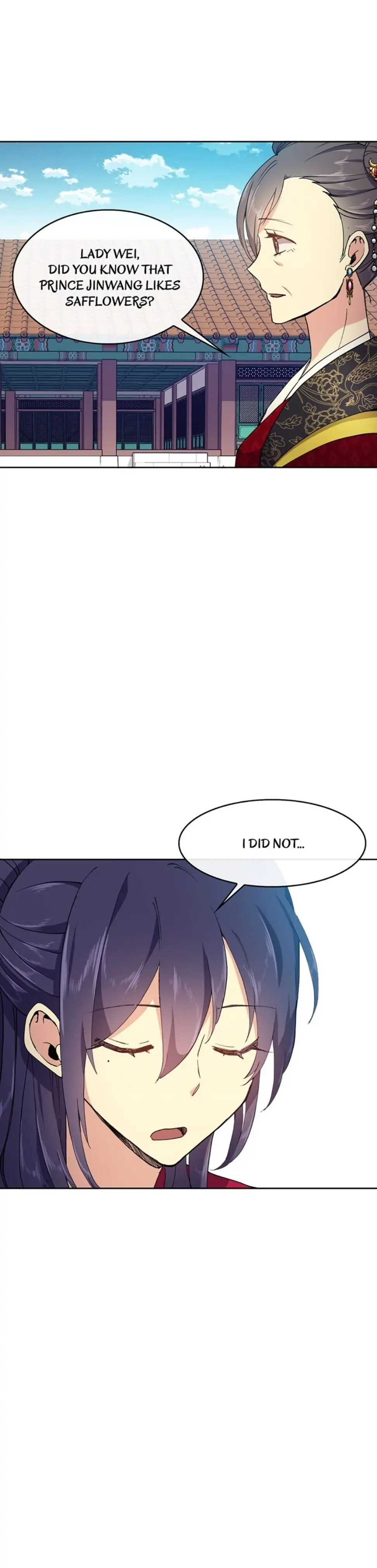 Queen’s Revenge Chapter 12 - Page 5