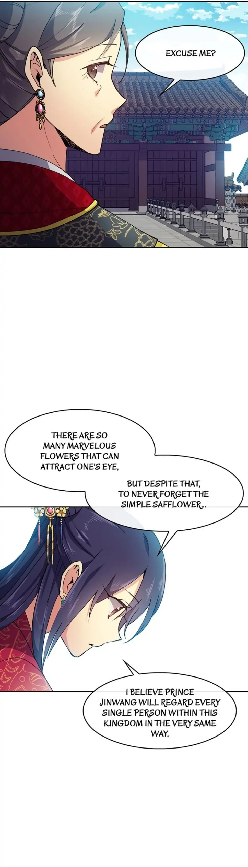 Queen’s Revenge Chapter 12 - Page 11