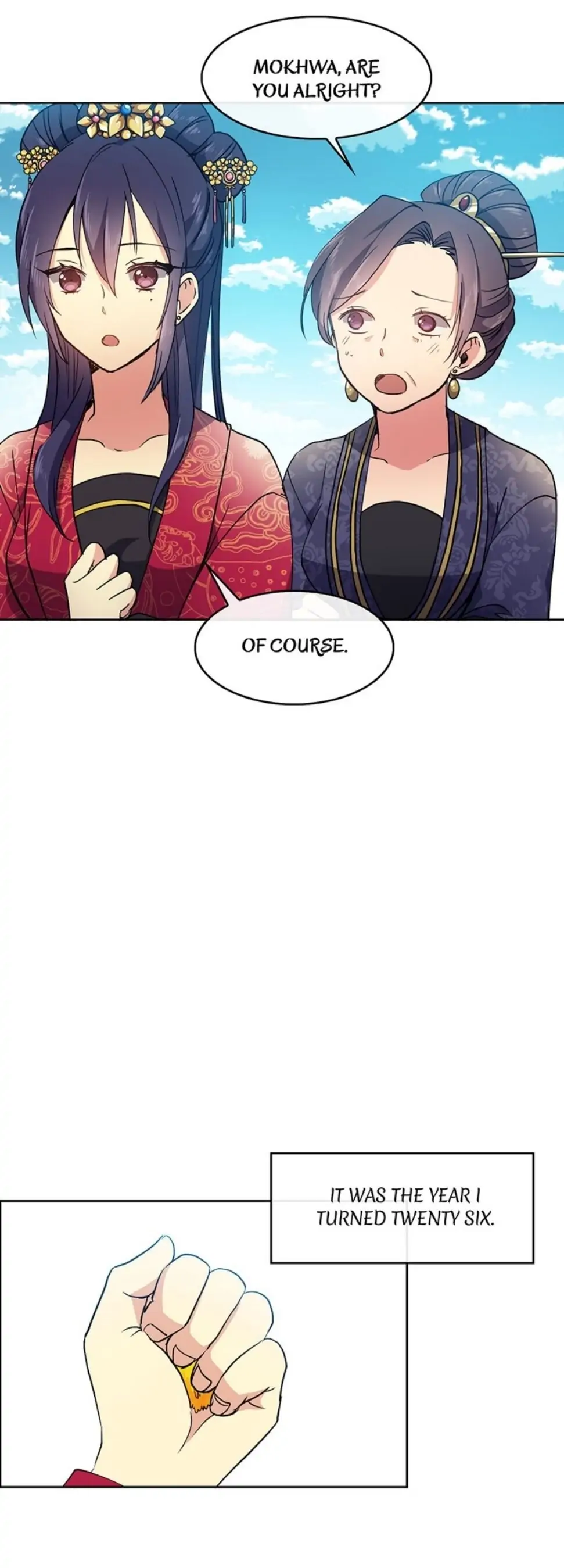 Queen’s Revenge Chapter 12 - Page 15