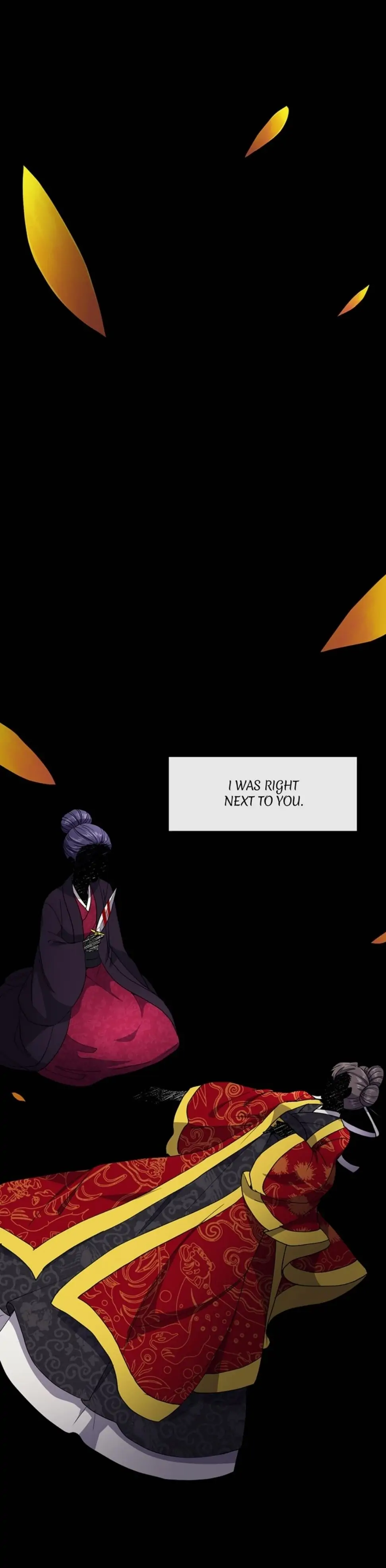 Queen’s Revenge Chapter 12 - Page 17