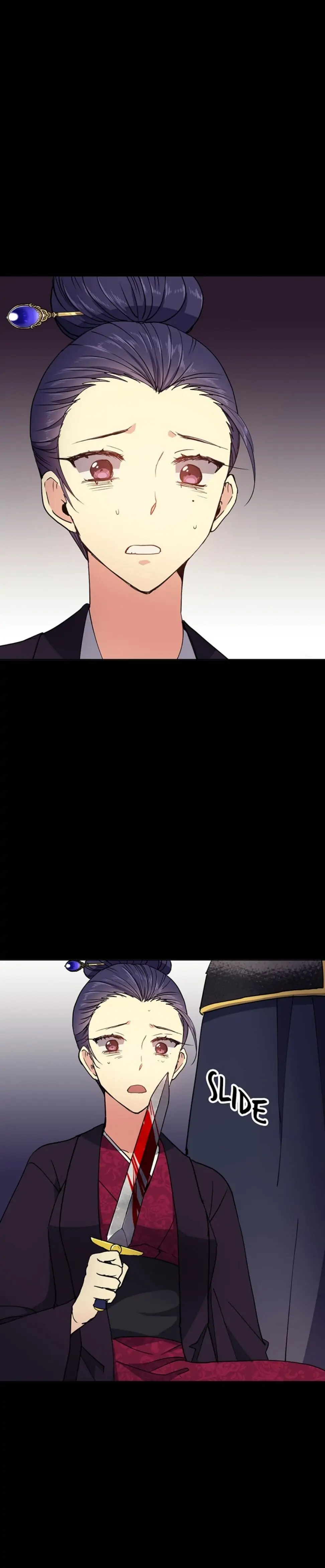 Queen’s Revenge Chapter 12 - Page 18