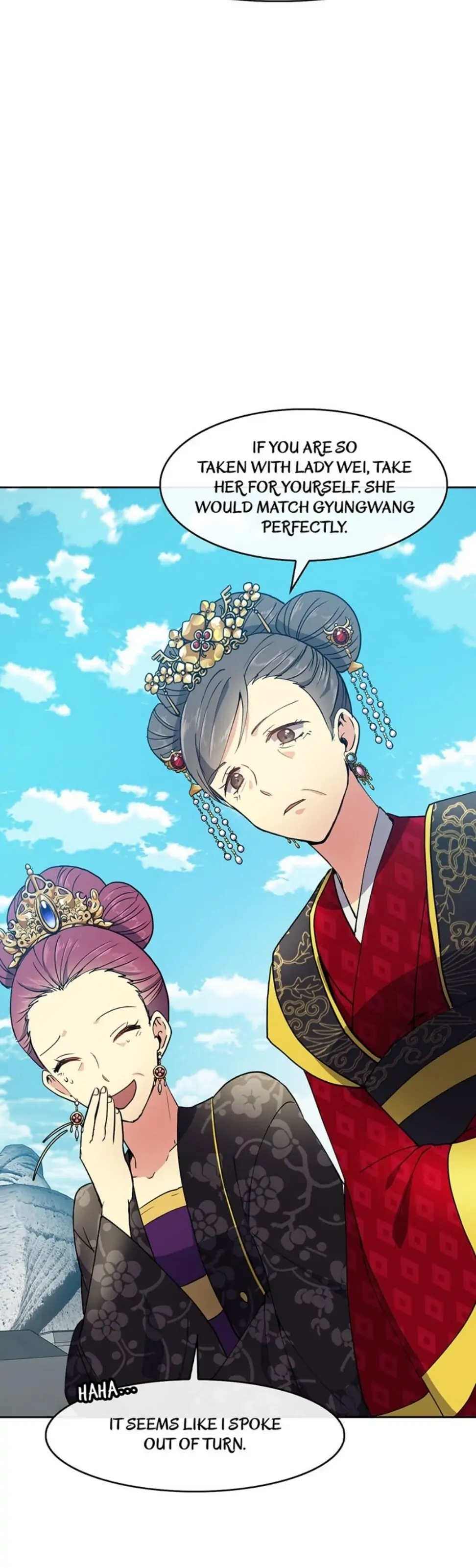 Queen’s Revenge Chapter 12 - Page 27