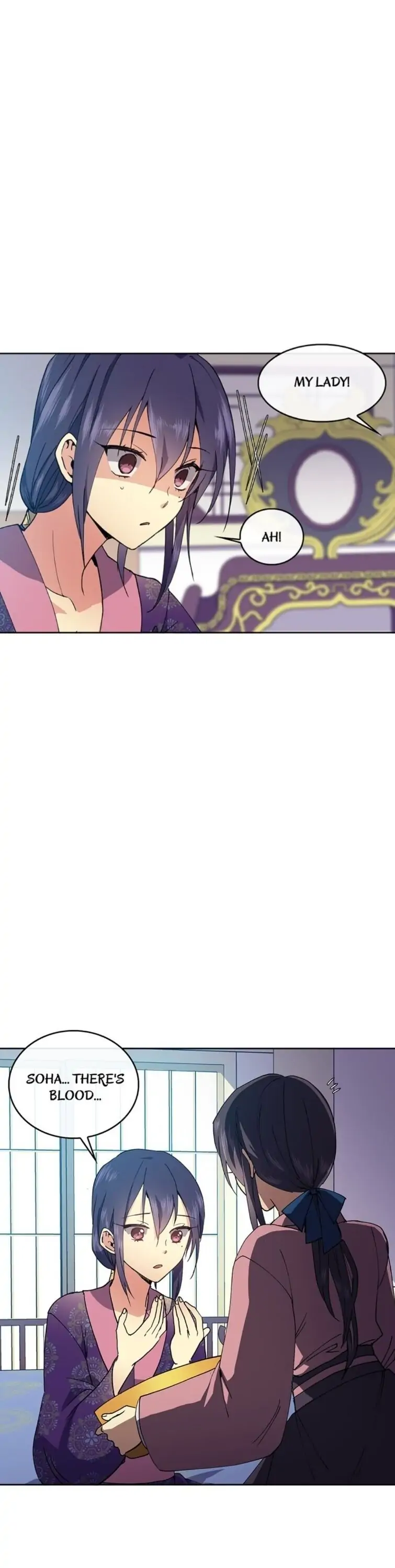 Queen’s Revenge Chapter 13 - Page 4