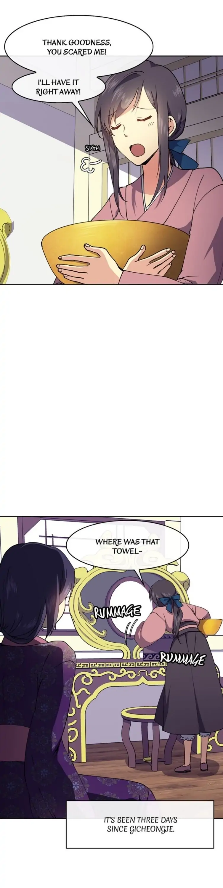 Queen’s Revenge Chapter 13 - Page 6