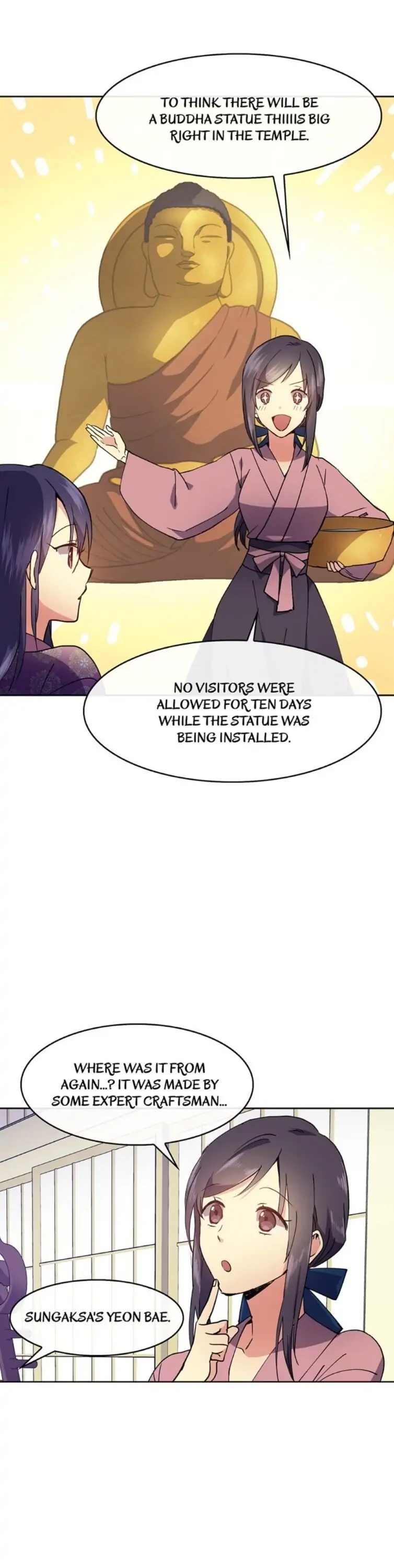 Queen’s Revenge Chapter 13 - Page 11