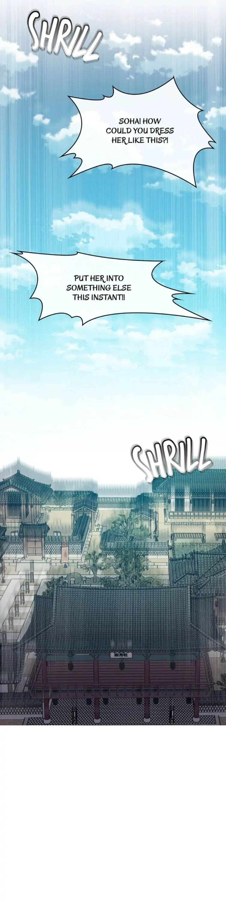 Queen’s Revenge Chapter 13 - Page 18