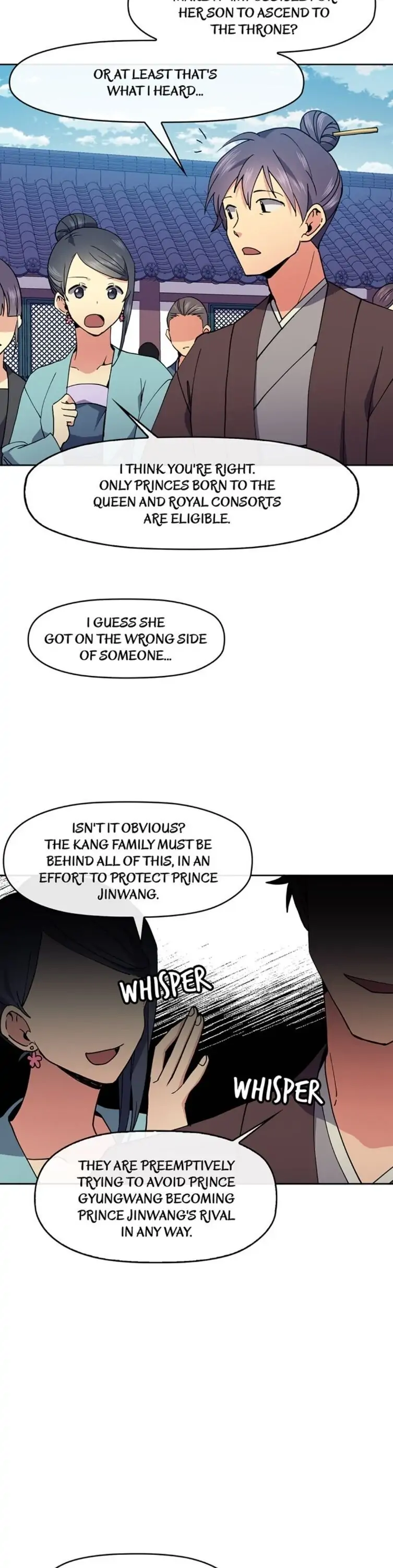 Queen’s Revenge Chapter 13 - Page 26