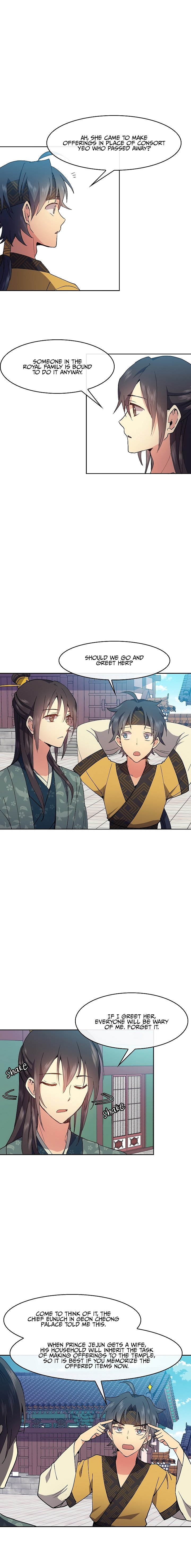 Queen’s Revenge Chapter 14 - Page 5
