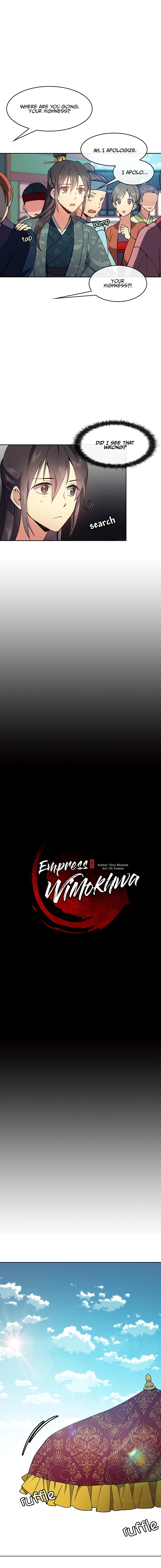 Queen’s Revenge Chapter 14 - Page 9