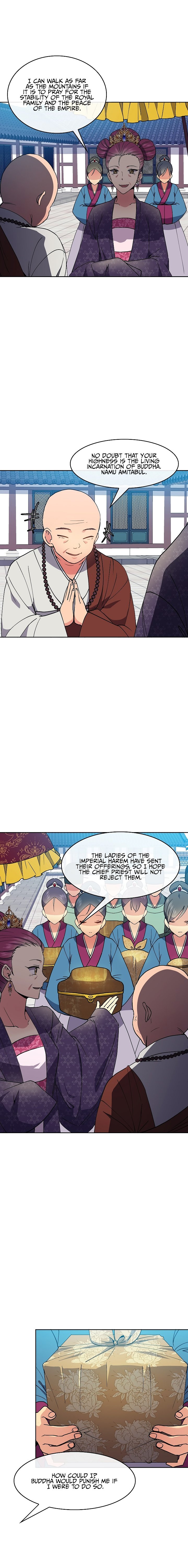 Queen’s Revenge Chapter 14 - Page 11