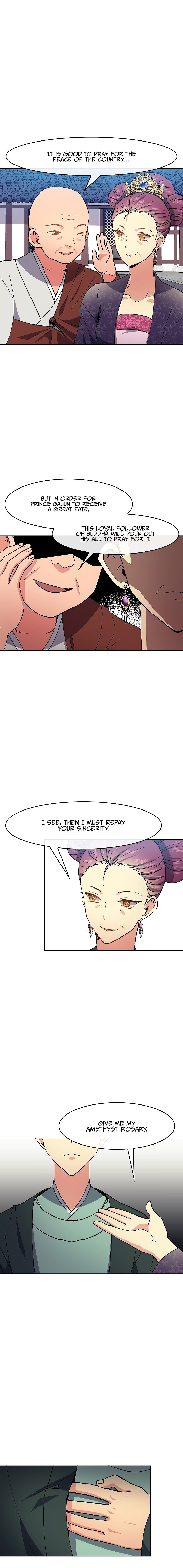 Queen’s Revenge Chapter 14 - Page 13