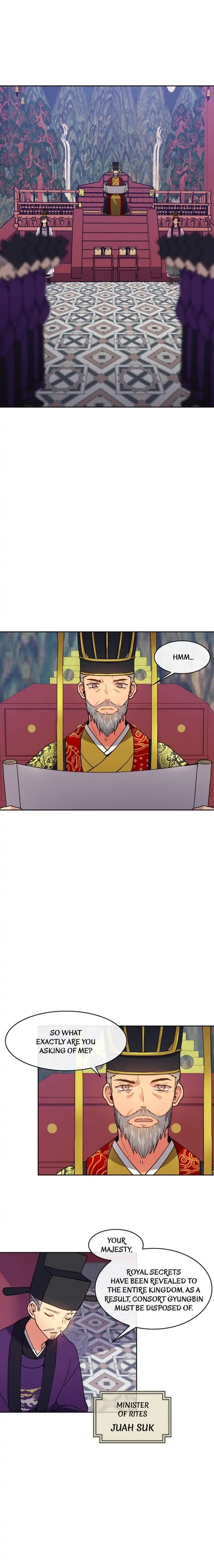 Queen’s Revenge Chapter 16 - Page 16